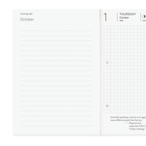 2026 Techo Original A6 Daily Planner English