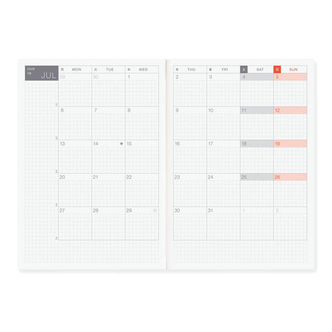2026 Techo Cousin A5 Daily Planner