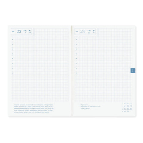 2026 Techo Cousin A5 Daily Planner