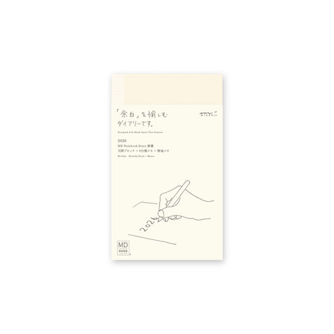 2026 MD Notebook Monthly Diary B6 Slim
