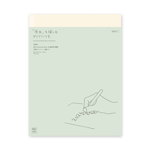 2026 MD Notebook Monthly Diary A4 Thin