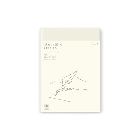 2026 MD Notebook Daily Diary A5