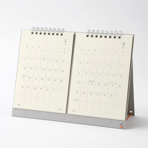 2026 MD Twin Desk Calendar