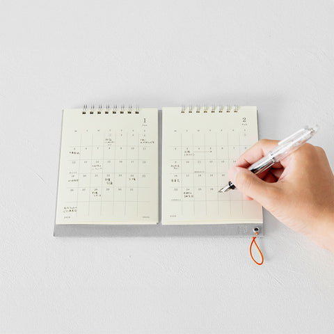 2026 MD Twin Desk Calendar
