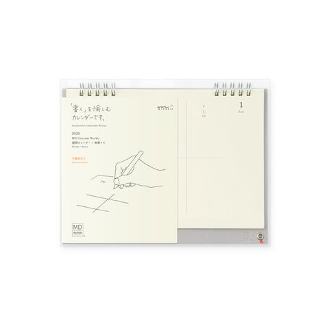 2026 MD Weekly Desk Calendar