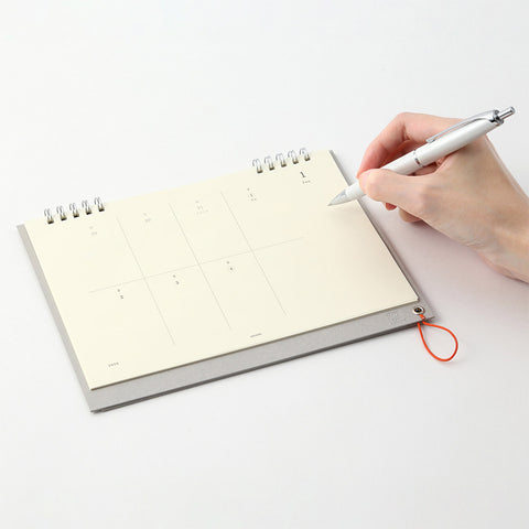 2026 MD Weekly Desk Calendar