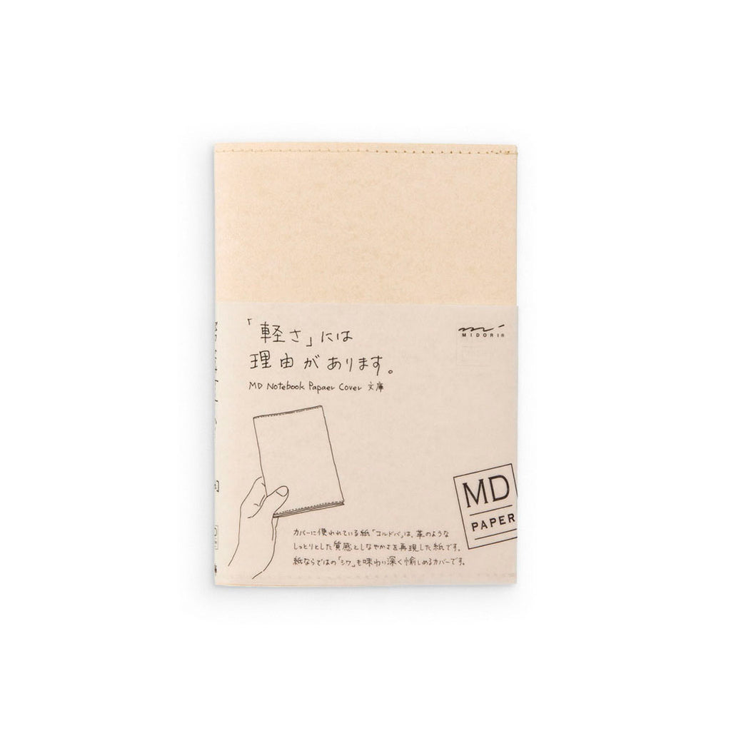 Midori Corboda Paper A6 Notebook Cover – Milligram