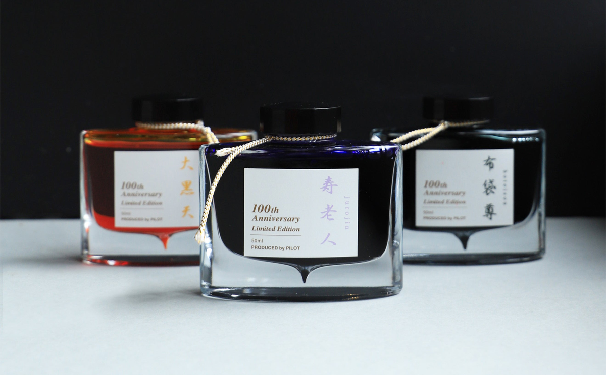 Pilot I Pilot Pens Australia | Pilot Fountain Pens, Capless & G2 – Milligram
