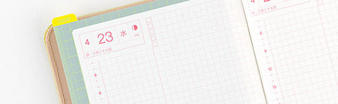 Hobonichi Techo Original