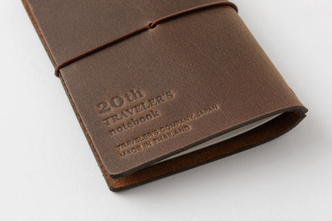 Traveler's Company