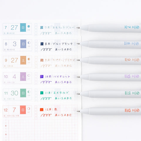 TSUKI no IRO Uniball One July - Dec