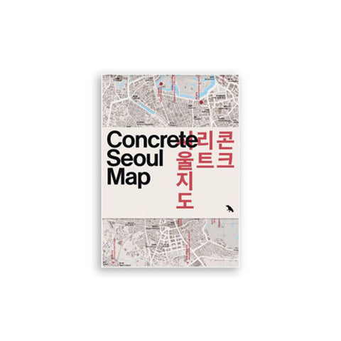 Concrete Seoul Map