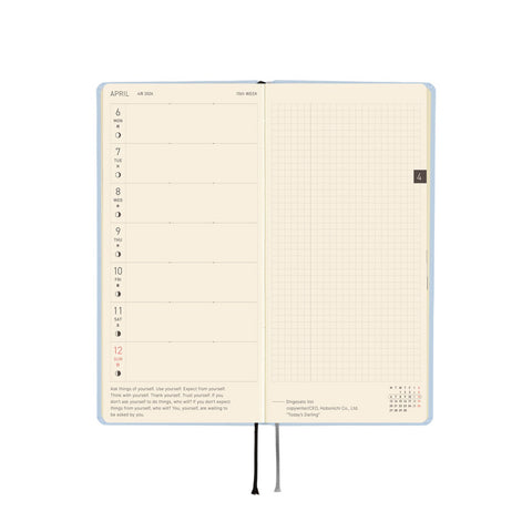 2026 Techo Weeks Planner Sky Mist