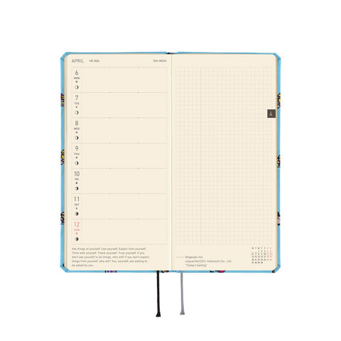 2026 Techo Weeks Planner Our Tamagotchi