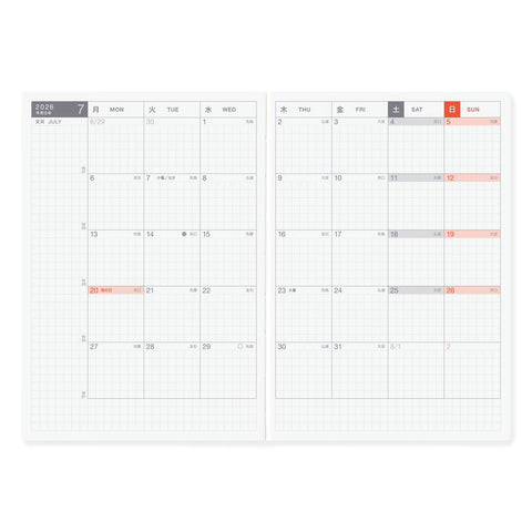 2026 Techo Original A6 Daily Planner