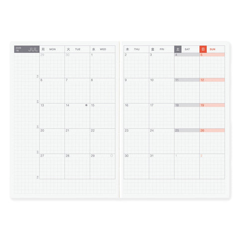 2026 Techo Original A6 Daily Planner
