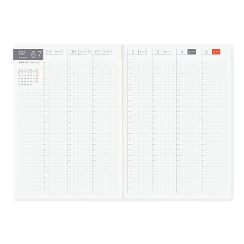 2026 Techo Cousin A5 Daily Planner