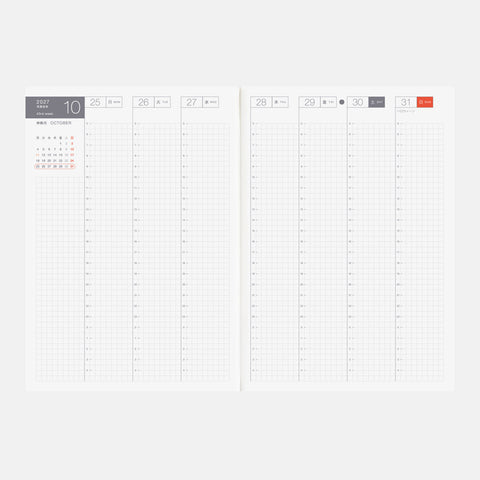2027 Techo Cousin Avec Books A5 Japanese