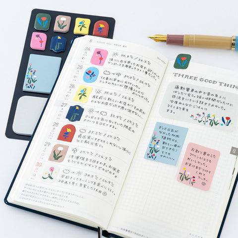 Sticky Notes Petit Bloom