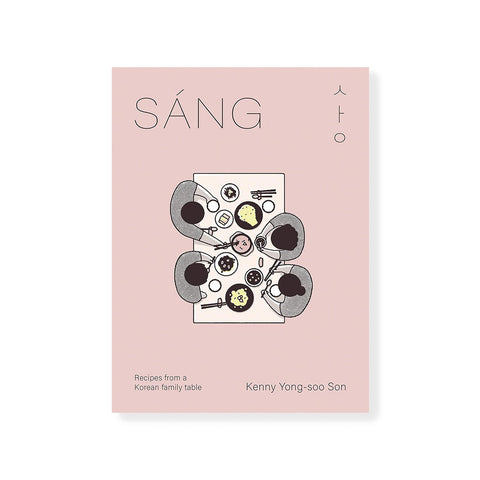 Sang