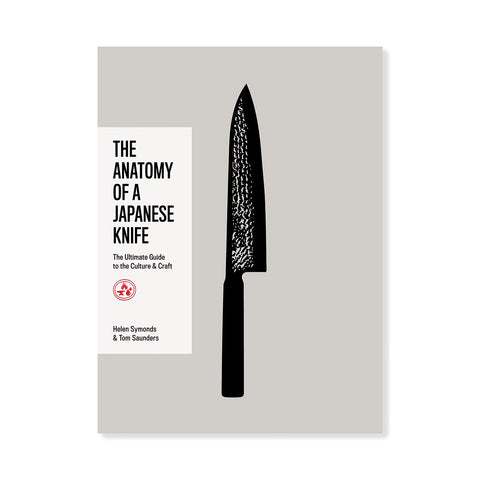 The Anatomy of a Japanese Knife