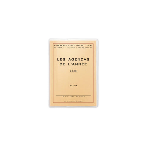Diary free gift