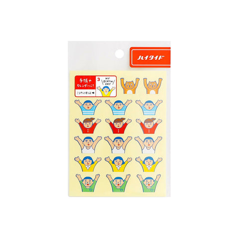 Sticker Everybody Up Hightide New Retro Everybody's Sticker – Milligram