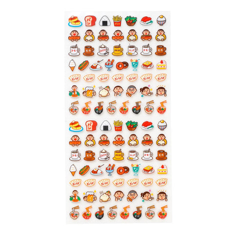 New Retro Diary Sticker Sheet