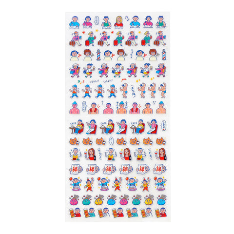 New Retro Diary Sticker Sheet