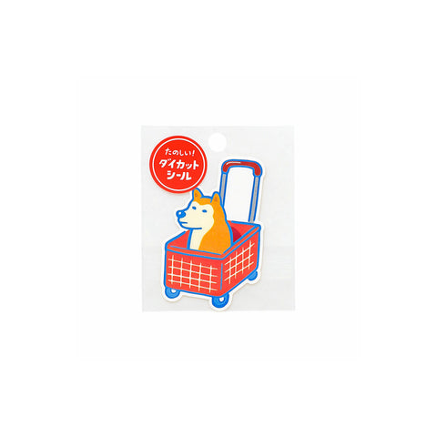 New Retro Die-Cut Sticker
