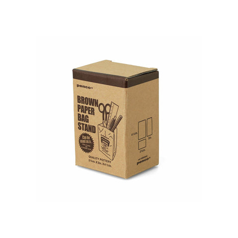 Brown Bag Stand