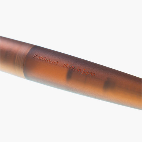 Frost Fountain Pen Fine