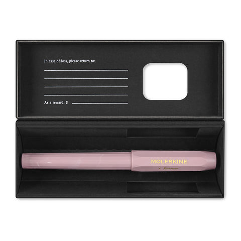 Sakura Limited Edition Ballpoint Pen