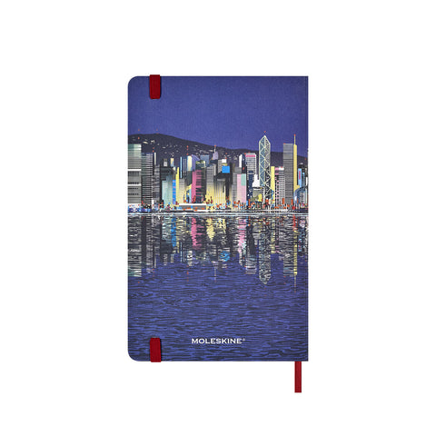 I Am Hong Kong Limited Edition Hard Cover Notebook Large
