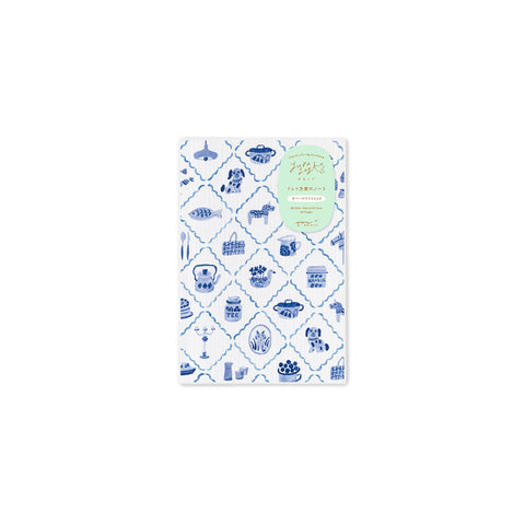Blue Nordic Notebook B6