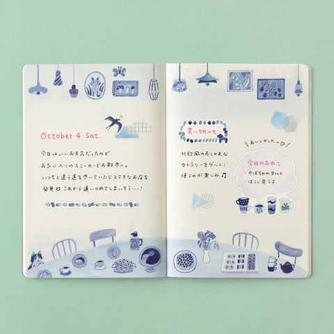 Blue Nordic Notebook B6