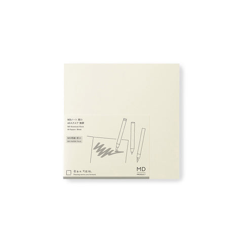 MD Notebook Thick A5 Square
