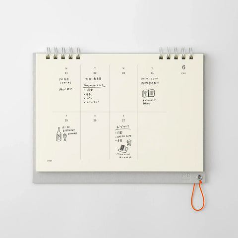 MD Calendar 2027 Weekly