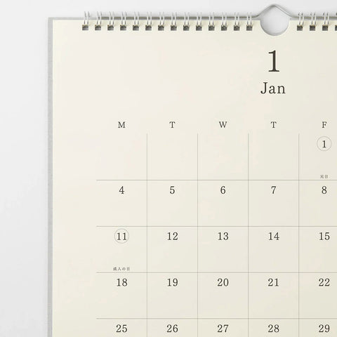 MD Wall Calendar 2027
