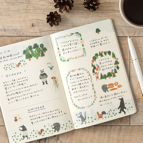 Forest Animal Decoration Sticker Sheets Set of 2
