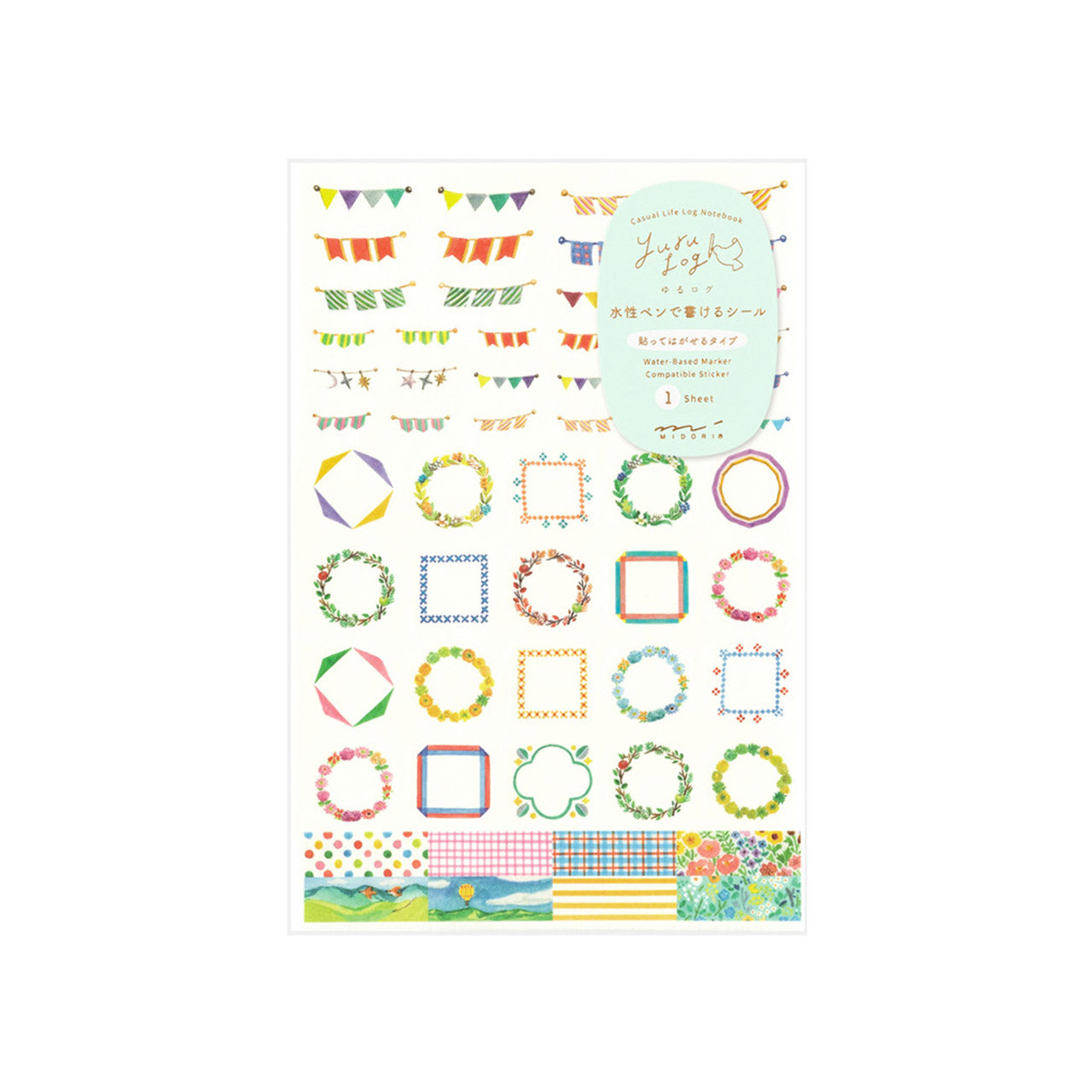 Yuru Log Journal Sticker Sheet – Milligram