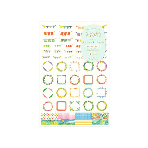 Journal Sticker Sheet