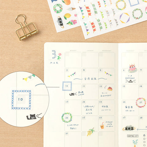 Journal Sticker Sheet
