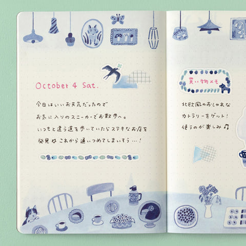 Blue Nordic Sticker Sheets Set of 2