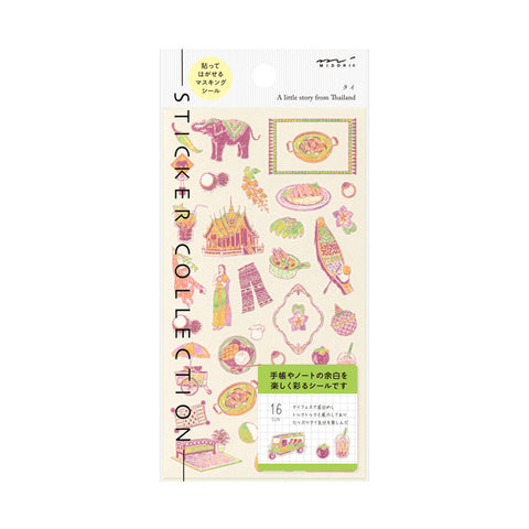 Country Motif Journal Stickers