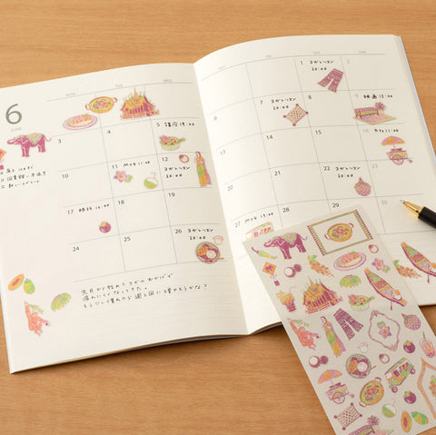 Country Motif Journal Stickers