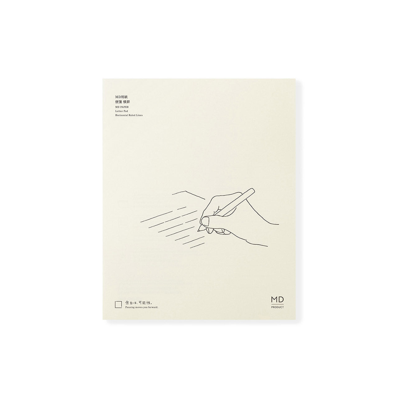 MD Letter Pad – Milligram