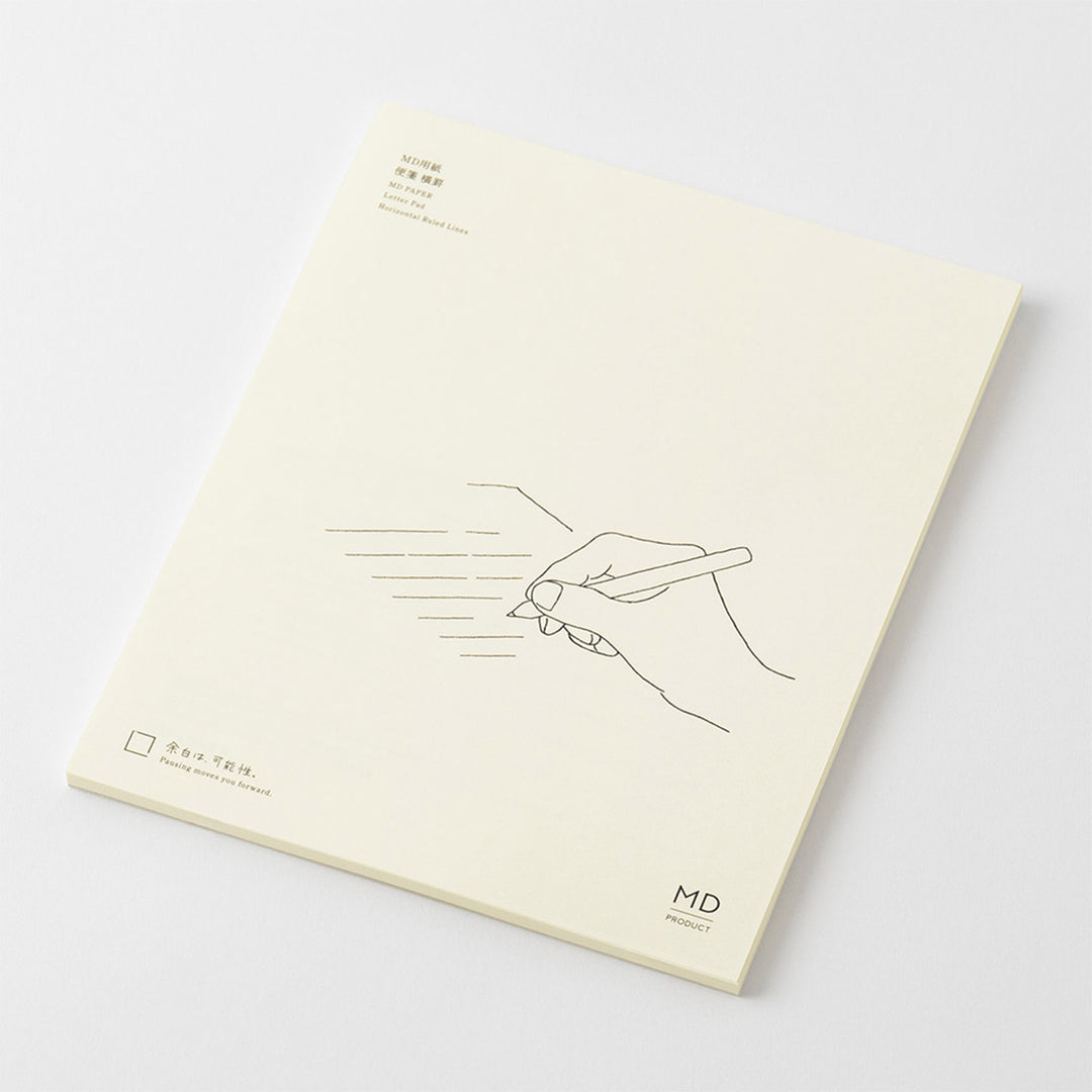MD Letter Pad – Milligram