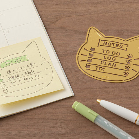 Tracing Motif Template