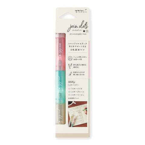 Join Dots Connecting Pen